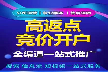 百度网络推广实战经验：案例解读，教你轻松实现品牌升级